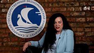 Экономика и государственное управление