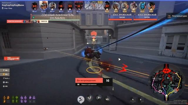 КОМАНДА МЕЧТЫ | как всегда побеждать в дедлок DEADLOCK | га? смотреть онлайн