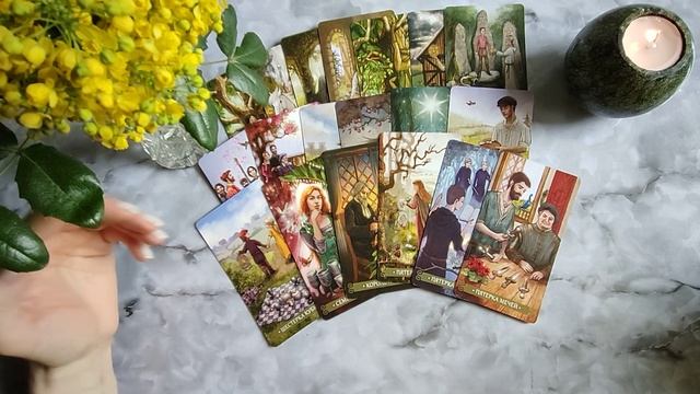 Перемены на пороге. Новый опыт. 💯‼️👇💗 смотреть онлайн