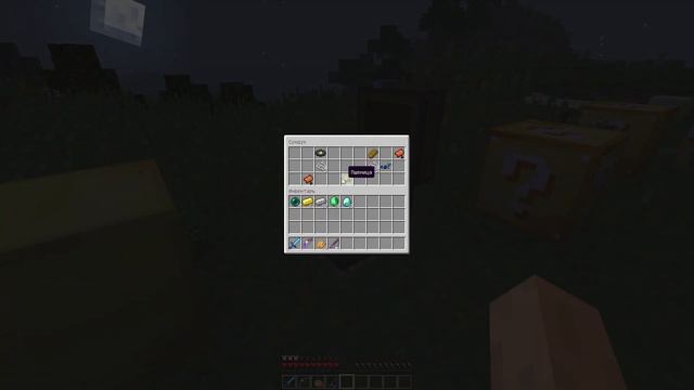 Я нашёл огромную тропинку из ЛАКИ БЛОКОВ!Повезёт ли