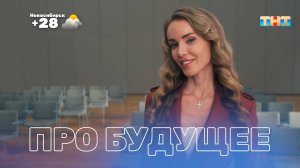 Сможем ли мы определять и улучшать IQ ребёнка еще до его рождения?