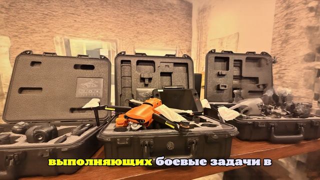 Таможенники передали конфискованные квадрокоптеры на нужды СВО