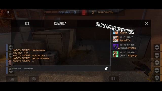 ДЕМКА НА RUST,ПРОИГРАЛИ!?SAMSUNG A53 5G🤌 смотреть онлайн