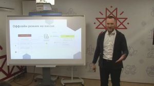 Работа с Честным ЗНАКОМ в 2025