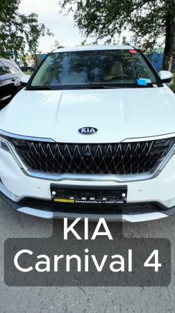 Заказ авто с пробегом из Кореи. Вы знаете, где нас найти.