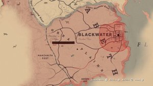 Блэкуотер за Артура без преследования RDR 2