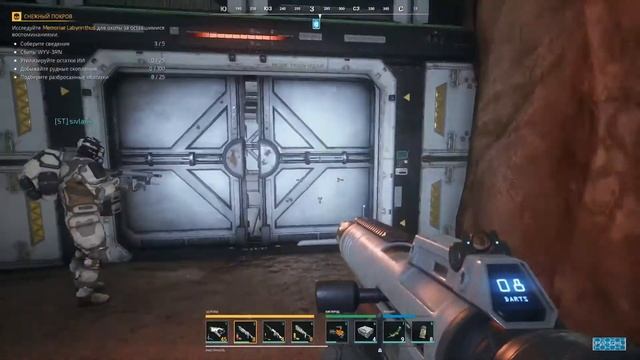 Memories of Mars. Задание "Снежный покров". S01 E33 смотреть онлайн