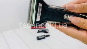 Електробритва GM-7723 ProGemei 80(шт.ящ)