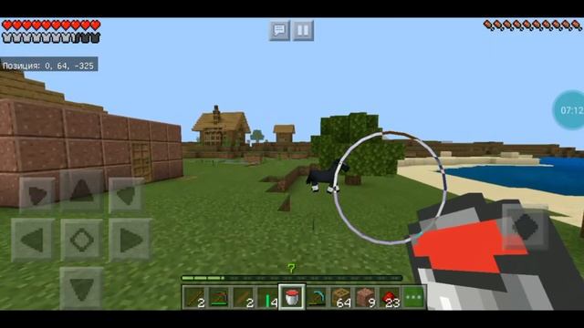 Проклятый майнкрафт на андроид (4серия) смотреть онлайн