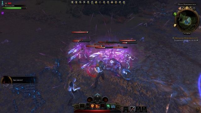 Neverwinter online (Невервинтер) - Обзор Барда смотреть онлайн