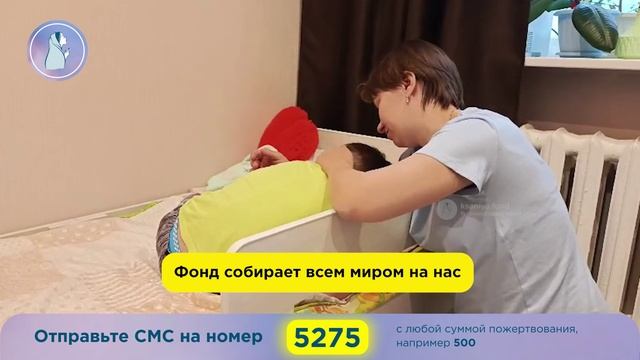 💔 Сердце Яника болит! Это сверхсрочный сбор! На операцию не принимают. Нет денег. ПОМОГИТЕ 🙏