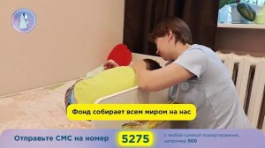 💔 Сердце Яника болит! Это сверхсрочный сбор! На операцию не принимают. Нет денег. ПОМОГИТЕ 🙏
