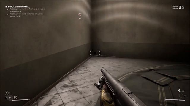 ATOMIC HEART (СЮЖЕТ+DLC) #3 БЕРЁЗКА смотреть онлайн