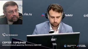 Полный эфир! Актуальные новости и комментарии