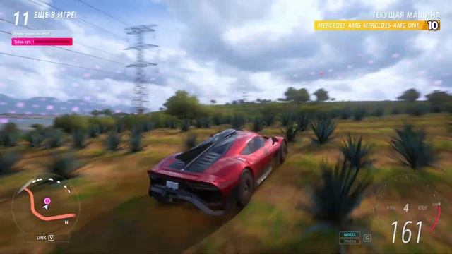 Я ПОБИЛ СВОЙ РЕКОРД ПО КОЛИЧЕСТВУ ПОБЕД ПОДРЯД! (FORZA HORIZ смотреть онлайн