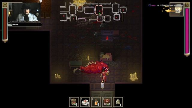 Прохождение Lovecraft's Untold Stories. Глава 10. В доме ведьмы смотреть онлайн