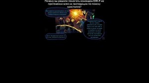 ДОПРОС СЕБАСТЬЯНА│Pressure Roblox Comic Dub