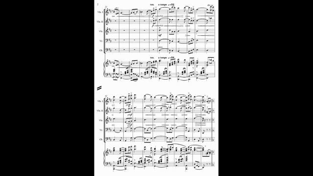 С. Павлов. Вальс № 2 для камерного оркестра и фортепиан смотреть онлайн