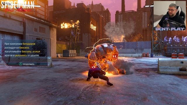 Spider - Man: Miles morales / Прохождение №1 смотреть онлайн