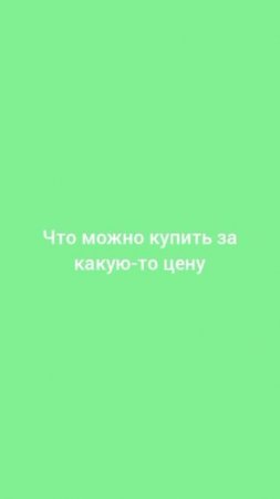 Новая рубрика