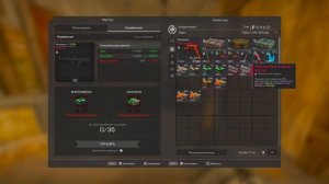 ПОТРАТИЛ 200.000 ОБМЕНОК на ЭТО... | STALCRAFT:X