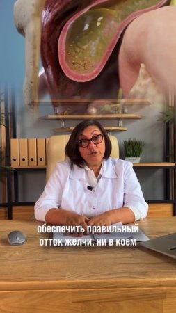 Громкие рецепты для печени: почему не всё так безопасно?