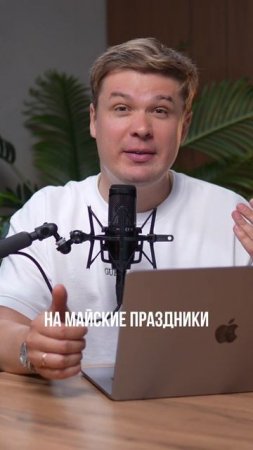 Крым - туристический МАГНИТ
