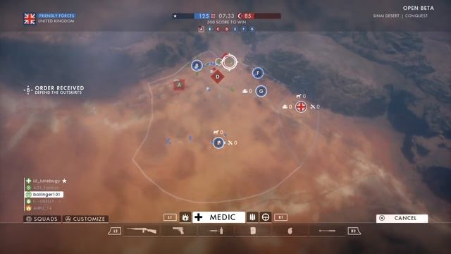 Battlefield 1 - Бета - Мультиплеер [PS4] смотреть онлайн