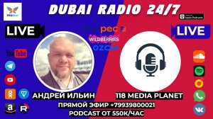 БРАТИШКА  ТЫ НЕ ОДИН!