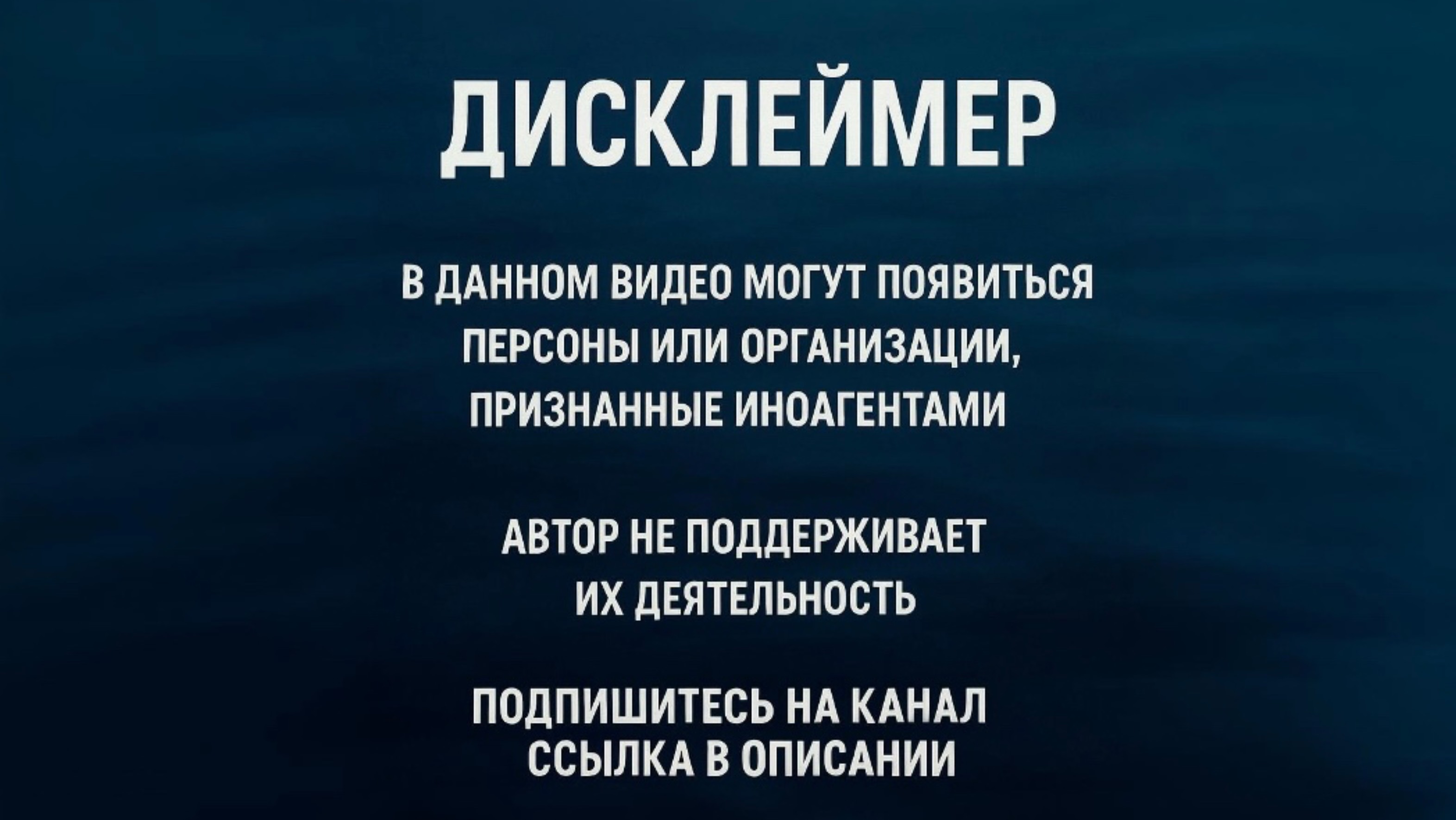 СОСКИН ! Зеленский не принимает рефрижераторы с РФ, почему? Герои не нужны? Запад молчит.