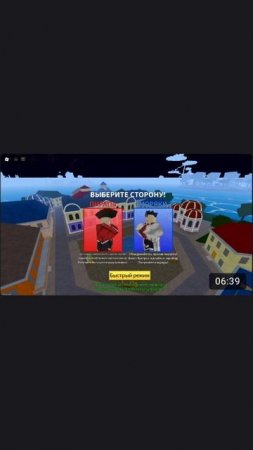 помните видео