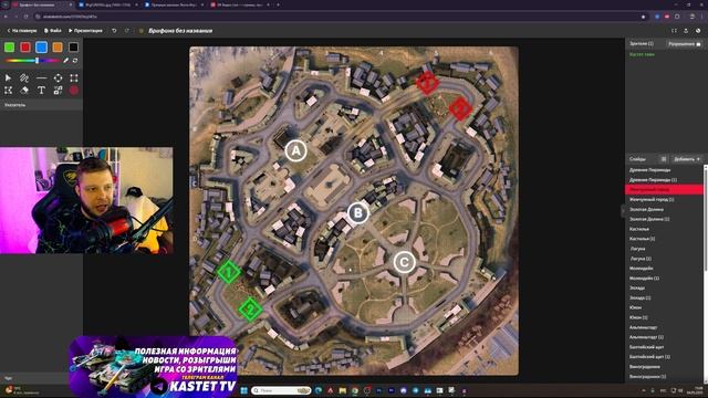 ПРОГНОЗЫ НА ТРЕТИЙ СЕЗОН ЛИГИ БЛИЦ ПОИНТ  ► Награды вс смотреть онлайн