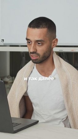 Не познав себя — не поймешь, что теряешь