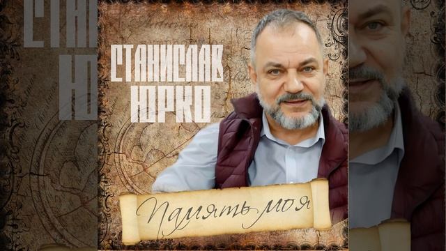 Кадетский вальс смотреть онлайн