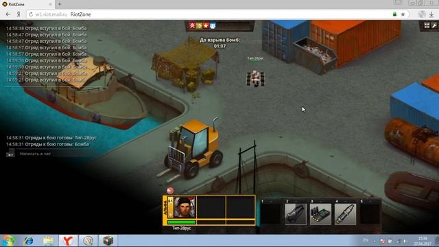 RiotZona. Прохождение миссии "Без право на ошибку" смотреть онлайн