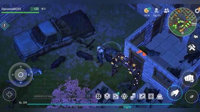 БЕШЕНЫЙ ТАЙМИНГ. ЦИСТЕРНА НА БАЗЕ. #игры #gaming #games #lastdayone смотреть онлайн