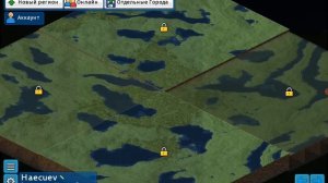 Как создать самый огромный мир в Theotown!