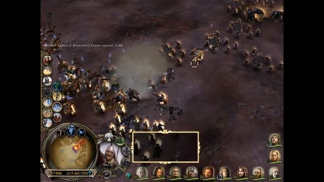 Прохождение Lord of the Rings. Battle for Middle-earth.Конец добра смотреть онлайн