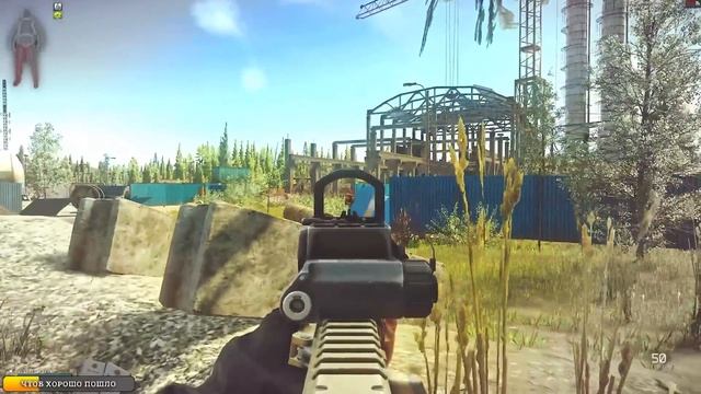 Достижение на 15 ЗРЯЧИХ и ПРОДАЖА ВСЕГО СХРОНА Тарков \ смотреть онлайн