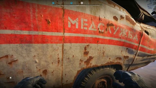 S T A L K E R 2 артефакт мячик смотреть онлайн