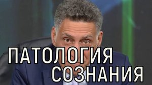 Вегетативное состояние. Врач отметил проблему по которой Кеосаян не выйдет из комы.
