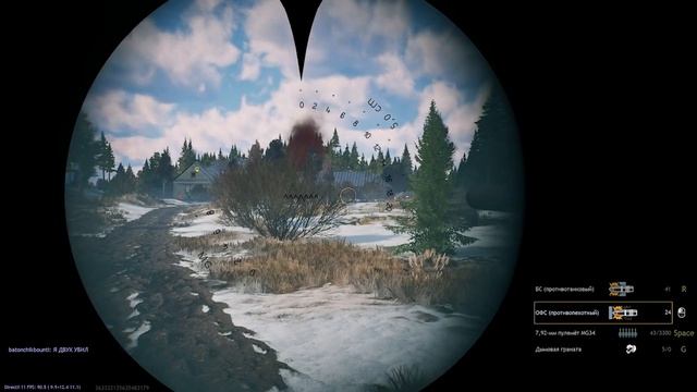 Первый ивент Компании "Битва за Москву" Enlisted RP смотреть онлайн