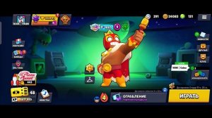 АПНУЛ 37К КУБКОВ 🍀 СПИДРАН 100К КУБКОВ В БРАВЛ СТАРС 🍀