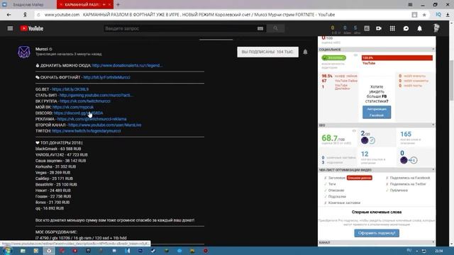 итимт смотреть онлайн