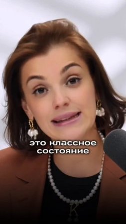 Комплекс Бога