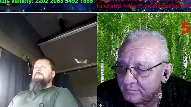 Чудаки