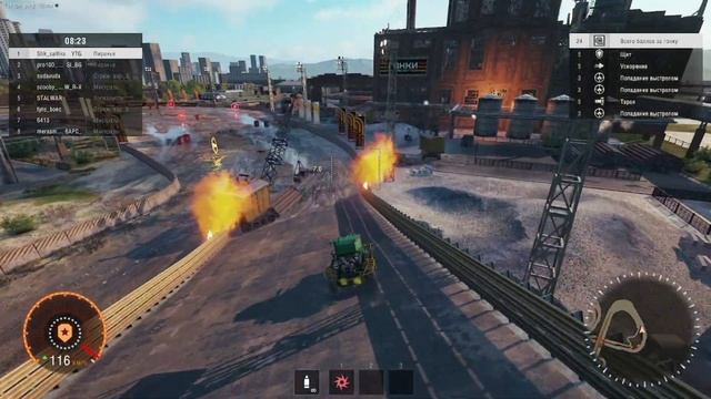 Гоночный режим Мир танков #2024 #wot #повезло #может #worldoftank смотреть онлайн