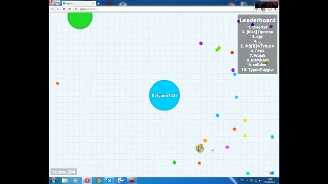 Читы в Agar.io????? смотреть онлайн