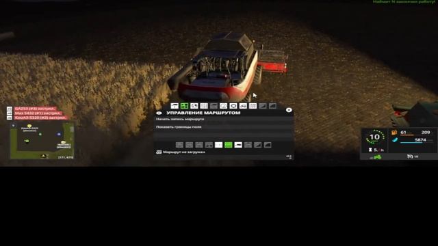 Farming simulator 17 Совхоз Россия смотреть онлайн