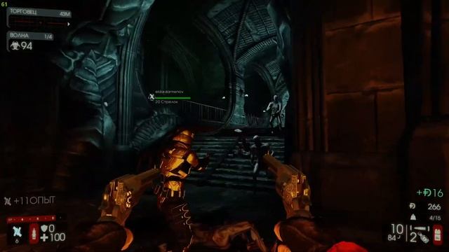 Продолжение Killing Floor 2 - Часть 2, Револьвер по круче буде? смотреть онлайн